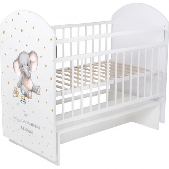 Кроватка INDIGO MY SLEEPY маятник Белый Слоник